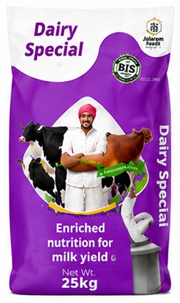 Dairy Special cattle feed pellet &mdash; We Globall export